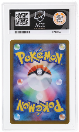 Exeggutor (JP) #066/063 - Mega Brave - ACE 10.0 GEM MINT
