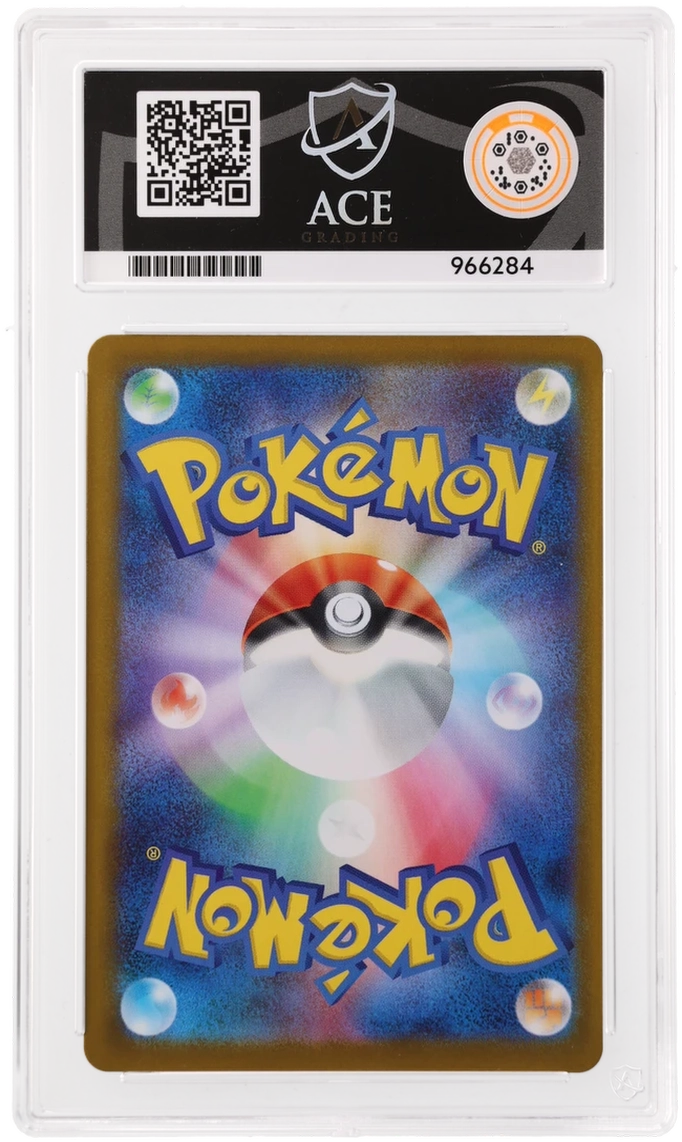 Spiritomb (JP) #071/063 - Mega Brave - ACE 10.0 GEM MINT