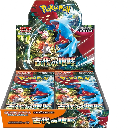 Ancient Roar Booster Box (Japanese)