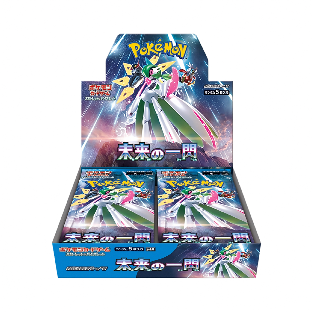 Future Flash Booster Box (Japanese)