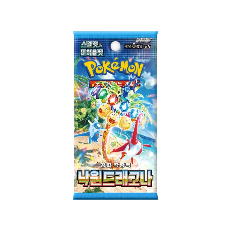 Paradise Dragona Booster Pack (Japanese) product image