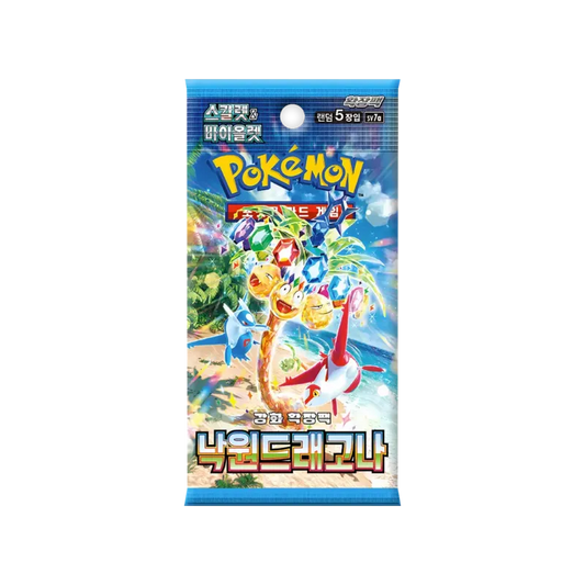 Paradise Dragona Booster Pack (Japanese) product image