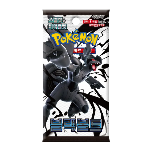 Black Bolt Booster Pack (Chinese) product image