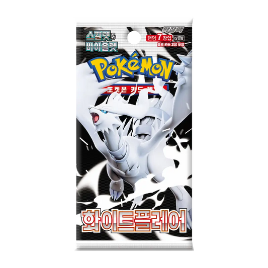 White Flare Booster Pack (Chinese) product image