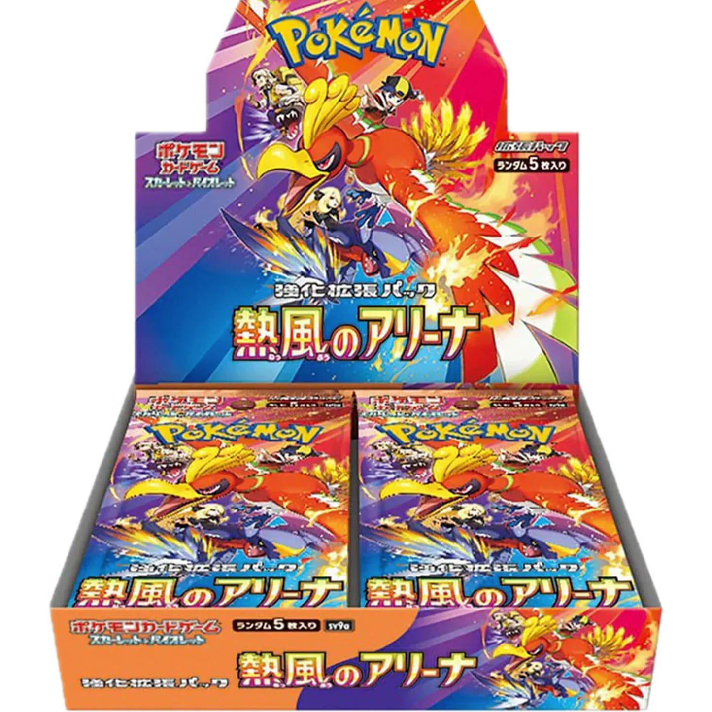 Heat Wave Arena Booster Box (Japanese)