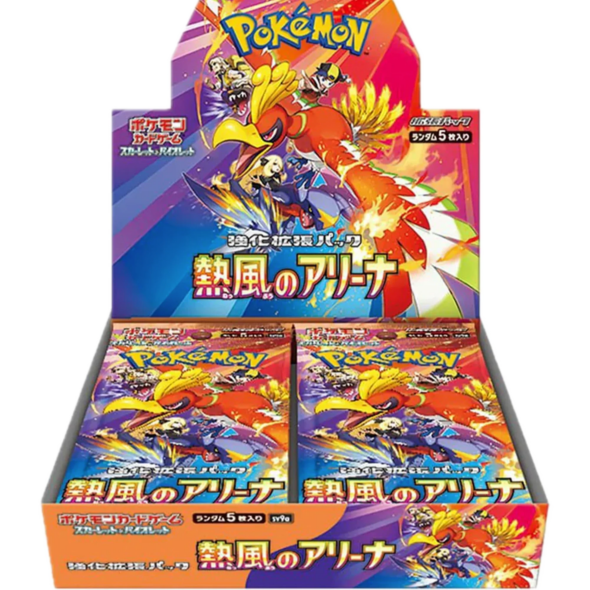 Heat Wave Arena Booster Box (Japanese)