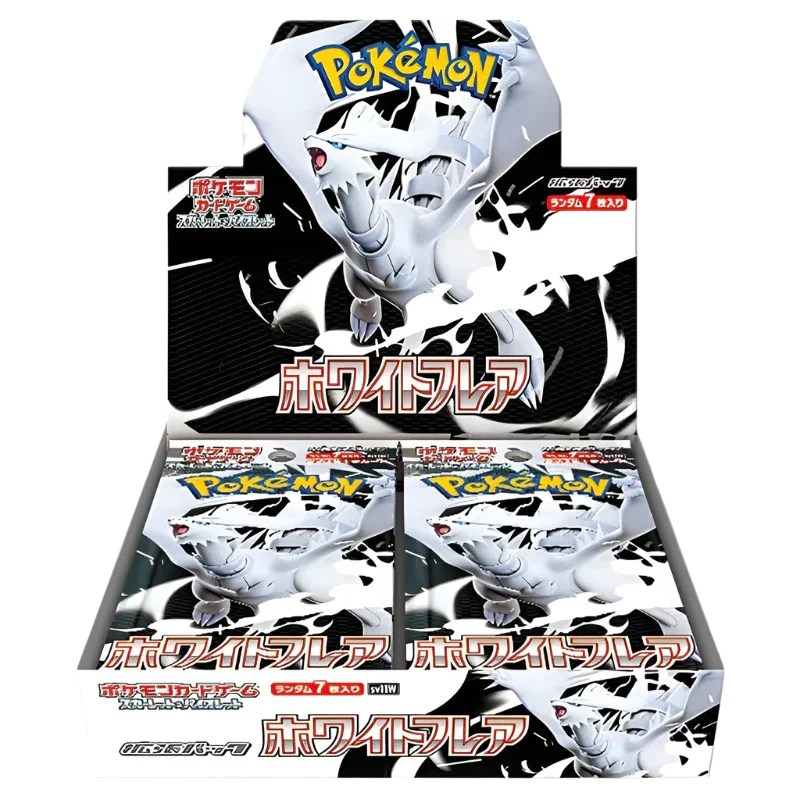 White Flare Booster Box (Chinese)