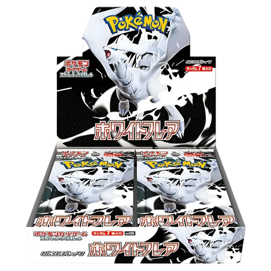 White Flare Booster Box (Chinese)
