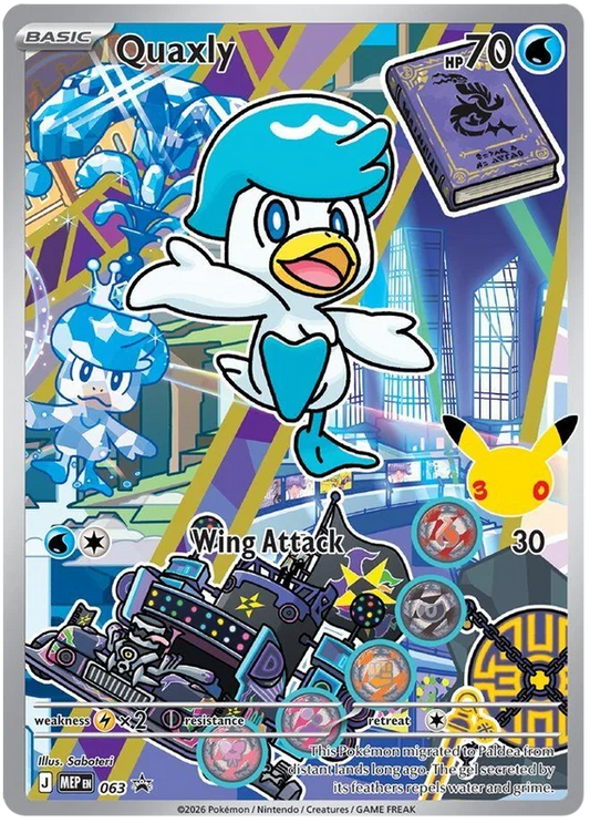 Quaxly #063 - Mega Evolution Promos