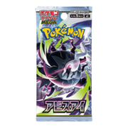 Abyss Eye Booster Pack (Japanese)