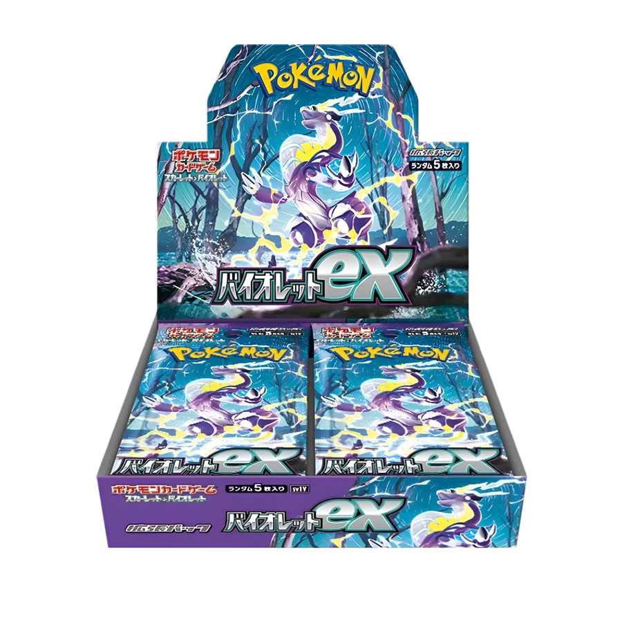 Pokémon TCG products