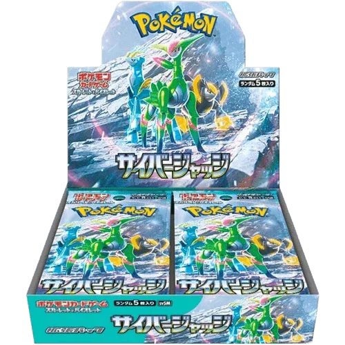 Cyber Judge Booster Box (Japanese) - Booster Box | RareTCG