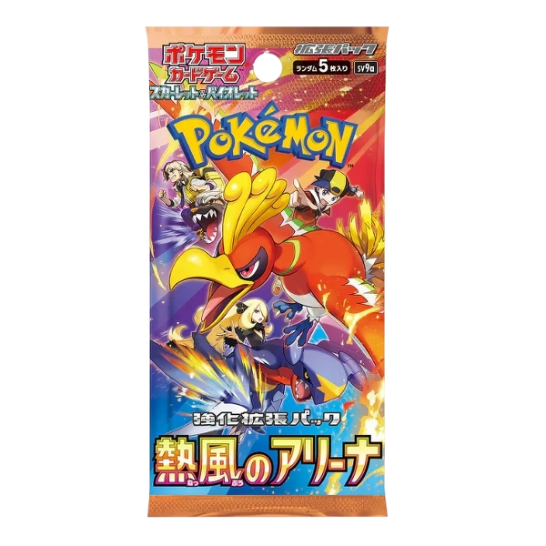 Heat Wave Arena Booster Pack (Japanese) product image