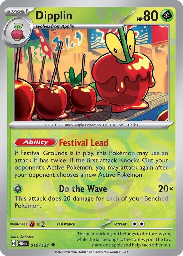 Dipplin (Master Ball Pattern) #010/131 - Prismatic Evolutions