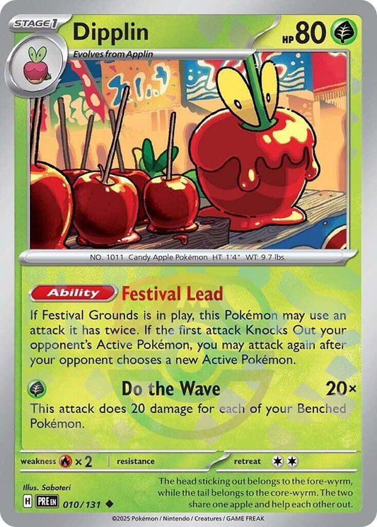 Dipplin (Master Ball Pattern) #010/131 - Prismatic Evolutions