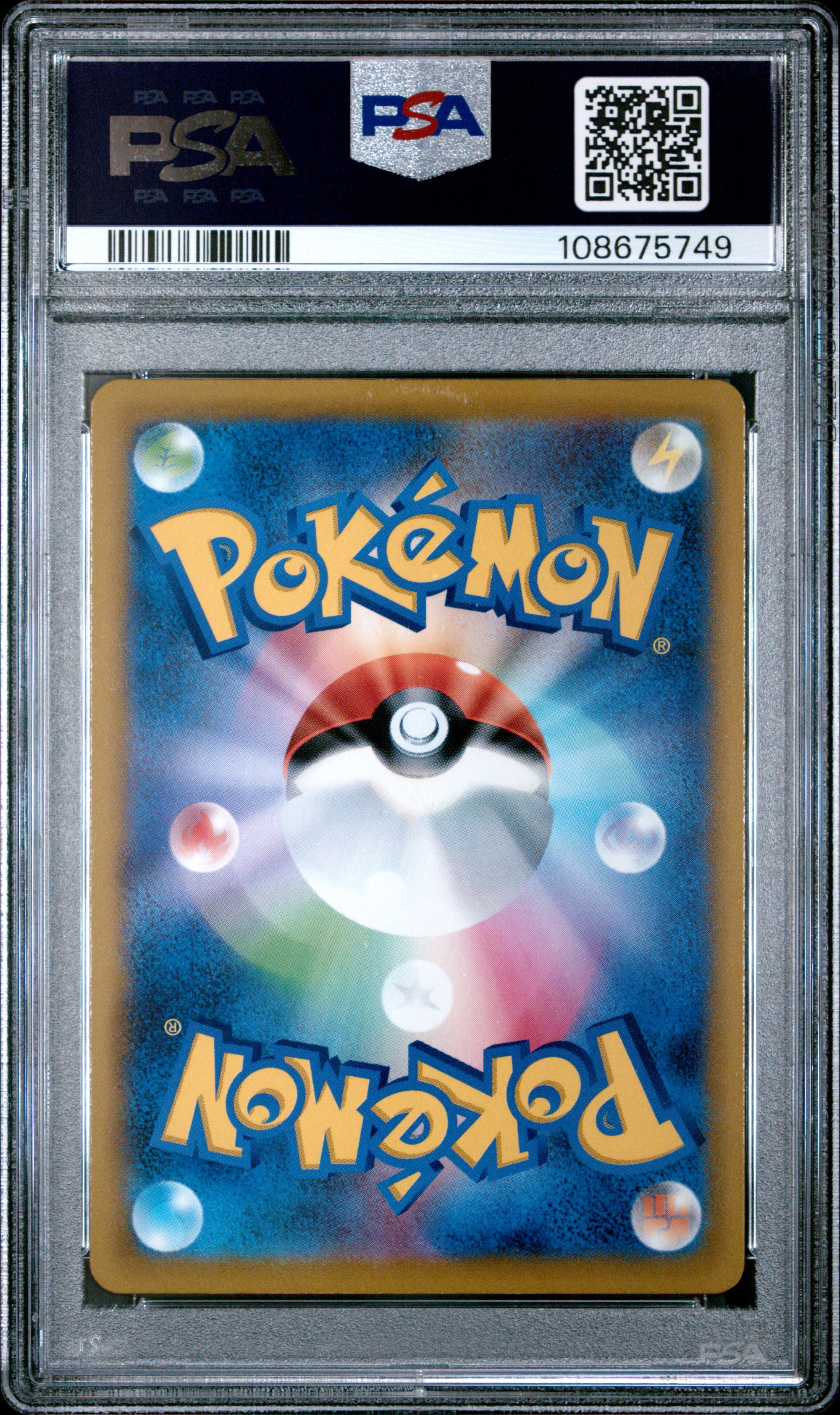 Bronzong (JP) #208/184 - VMAX Climax - PSA 10.0 GEM - MT