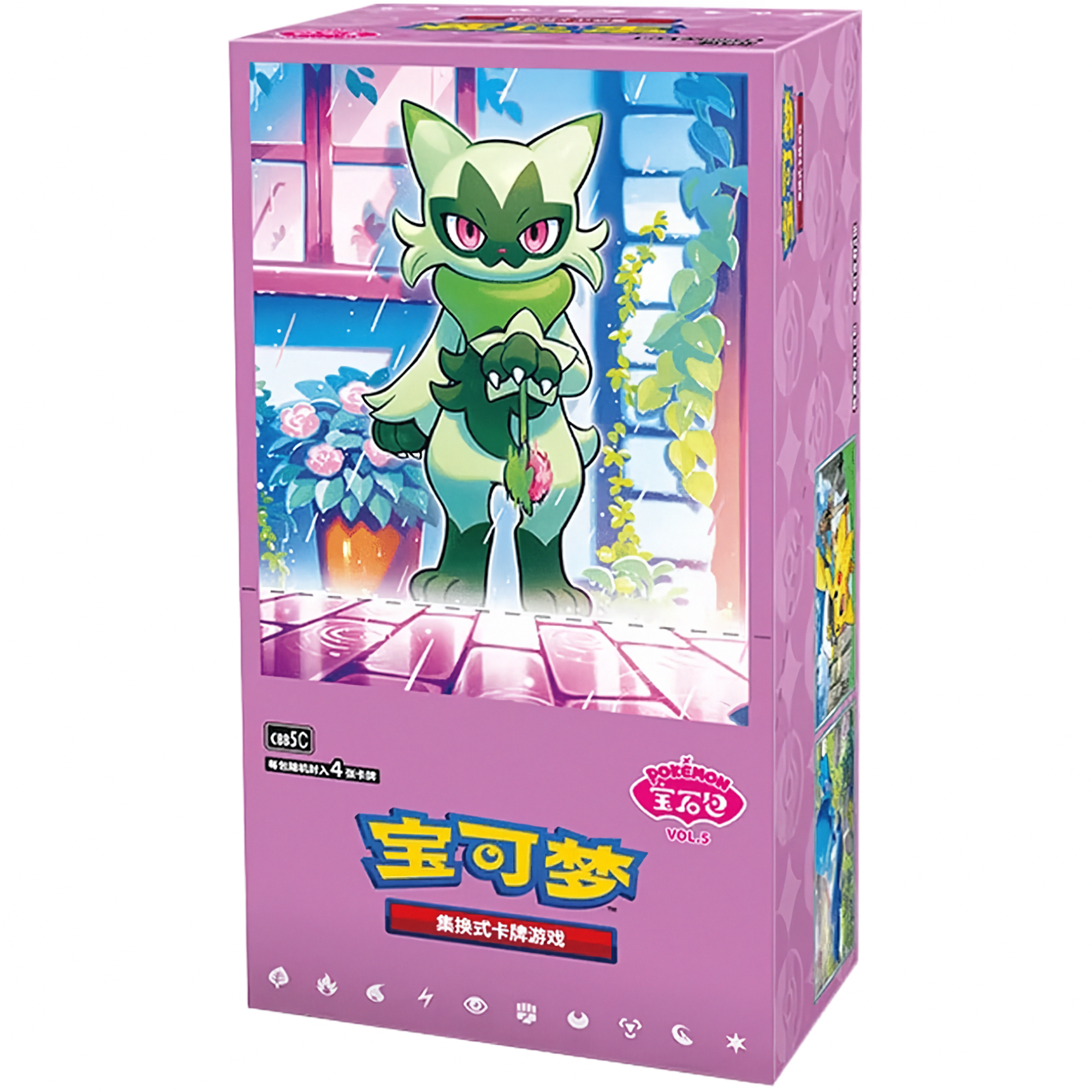 Pokémon Gem Pack Vol. 5 Booster Box (Chinese)