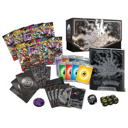 Pitch Black Elite Trainer Box