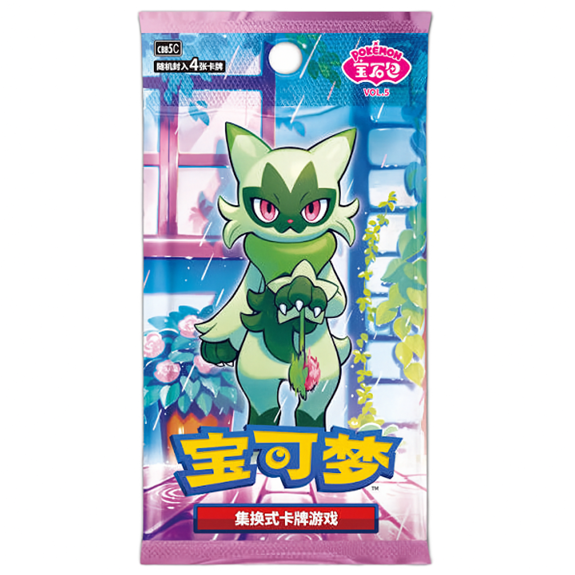 Pokémon Gem Pack Vol. 5 Booster Pack (Chinese)