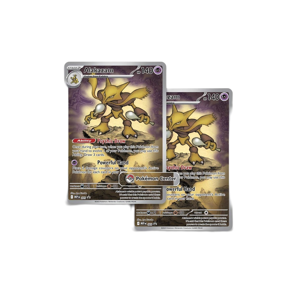 Mega Evolution Pokémon Center Elite Trainer Box (Mega Gardevoir)