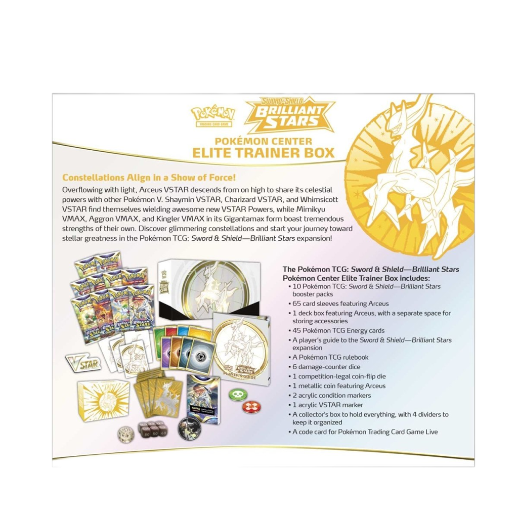 Sword & Shield-Brilliant Stars Pokémon Center Elite Trainer Box