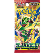 Pokémon Storm Emeralda Booster Pack (Japanese)