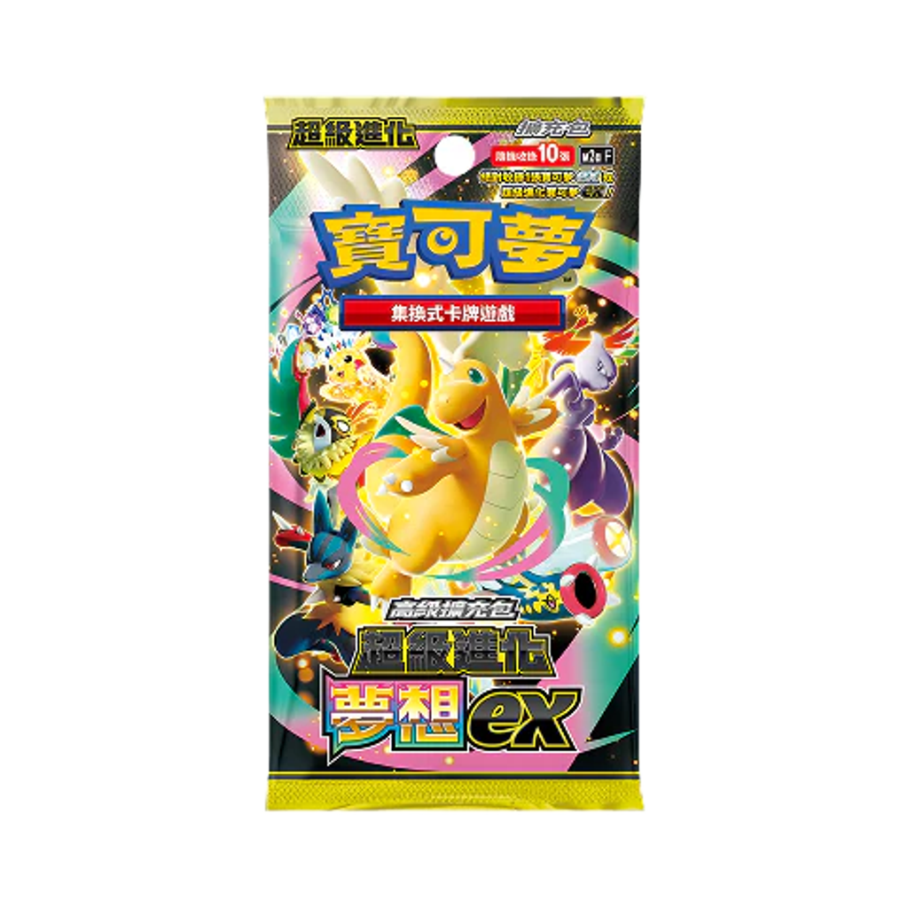 Mega Dream ex Booster Pack (Chinese)