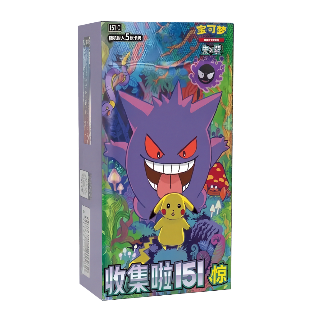 Pokemon Collect 151 Booster Box (Chinese)