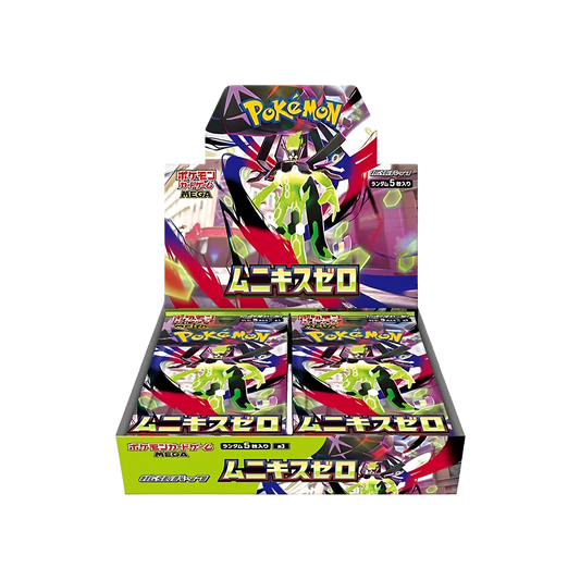 Pokemon TCG Nihil Zero Booster Box (Japanese)