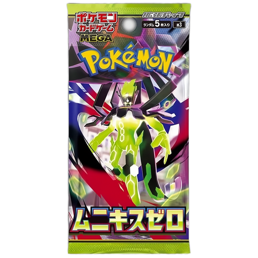 Pokemon TCG Nihil Zero Booster Pack (Japanese)