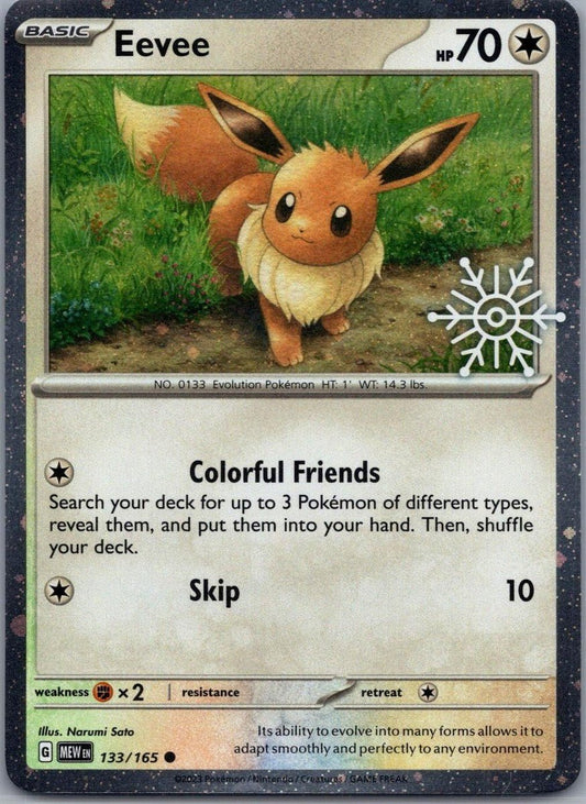Eevee (Holiday Calendar) 133/165 - Miscellaneous Cards & Products - Single Cards | RareTCG
