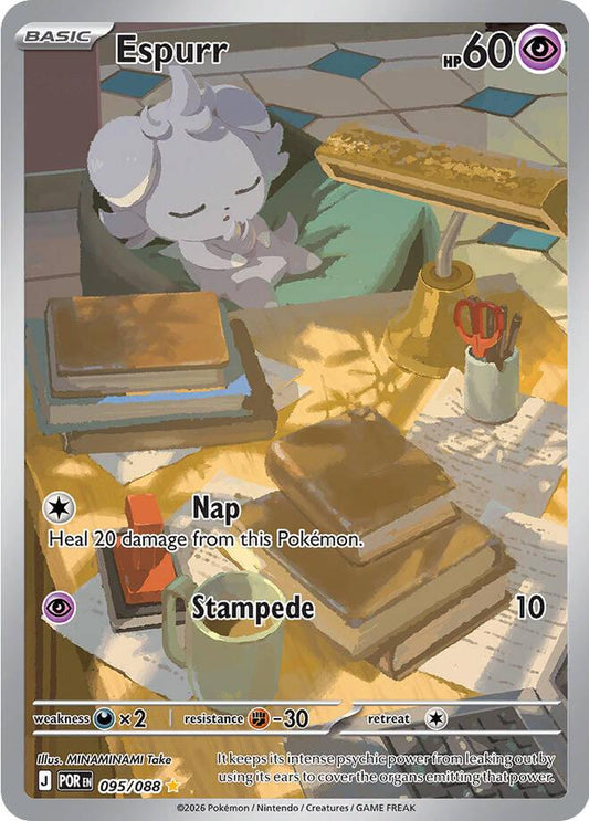 Espurr #095/088 - Perfect Order
