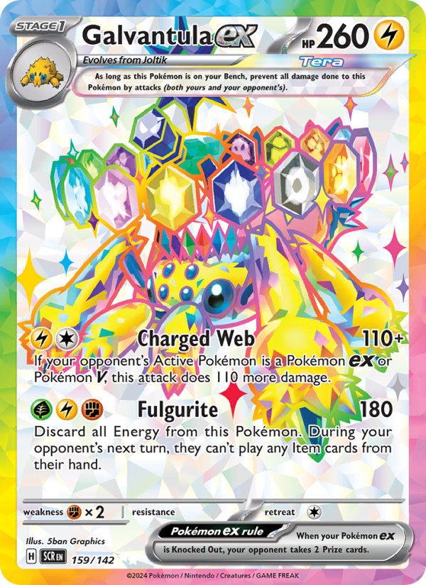 Galvantula ex 159/142 - Stellar Crown - Single Cards | RareTCG
