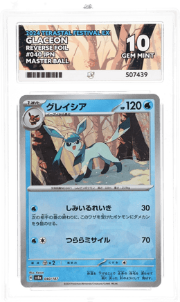 Glaceon (JP) 040/187 - Terastal Festival ex - ACE 10.0 GEM MINT - Graded Cards | RareTCG