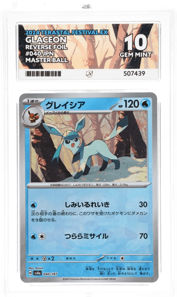 Glaceon (JP) 040/187 - Terastal Festival ex - ACE 10.0 GEM MINT - Graded Cards | RareTCG