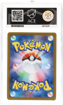 Glaceon (JP) 040/187 - Terastal Festival ex - ACE 10.0 GEM MINT - Graded Cards | RareTCG