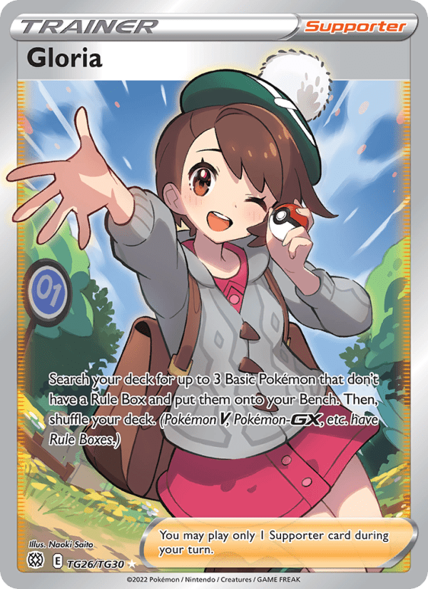 Gloria TG26/TG30 - Brilliant Stars Trainer Gallery - Single Cards | RareTCG
