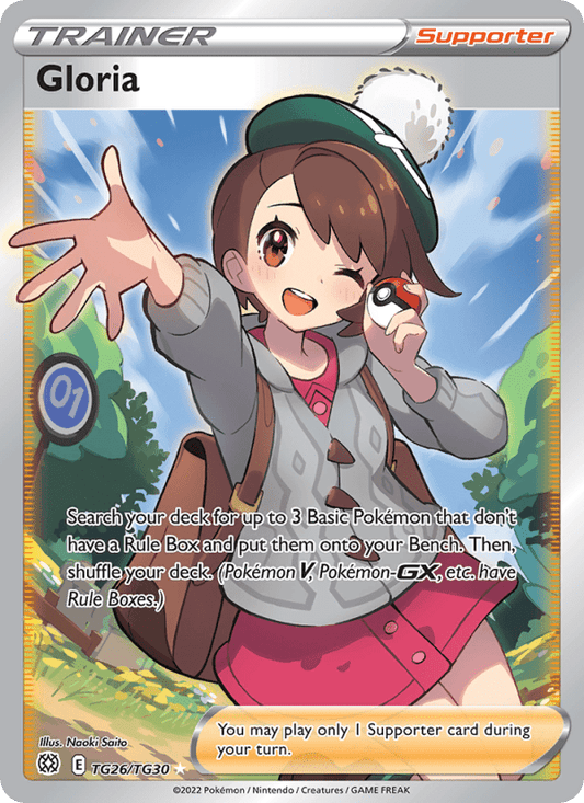 Gloria TG26/TG30 - Brilliant Stars Trainer Gallery - Single Cards | RareTCG