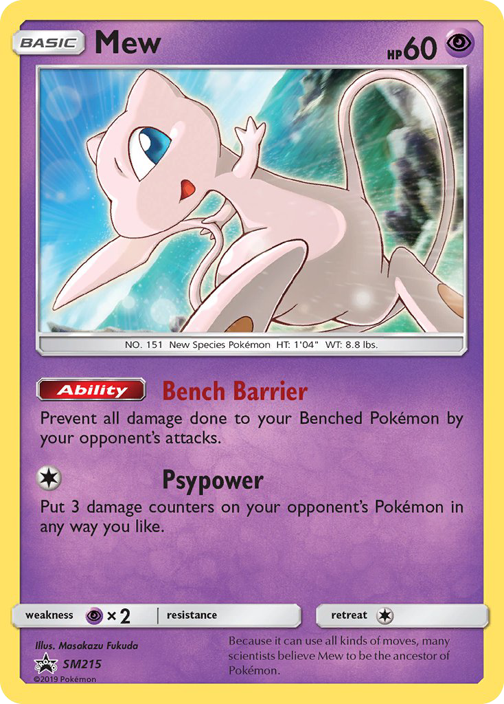 Mew #SM215 - Sun & Moon Promo