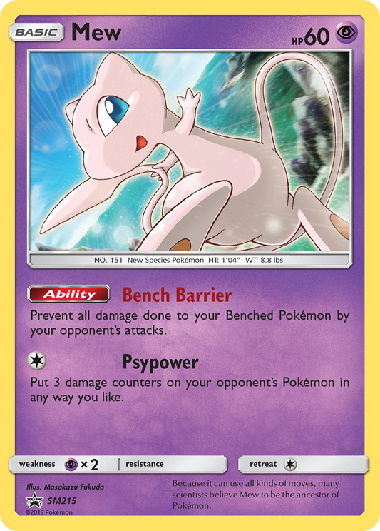Mew #SM215 - Sun & Moon Promo