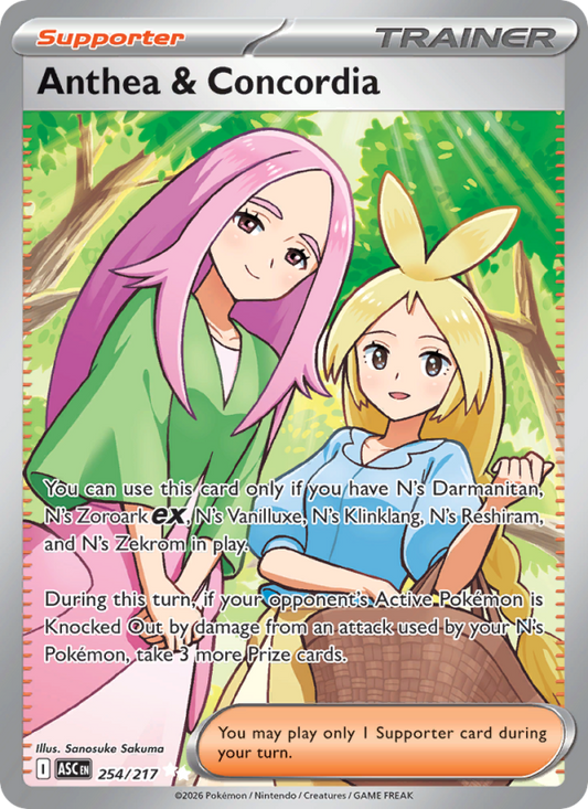 Anthea & Concordia #254/217 - Ascended Heroes