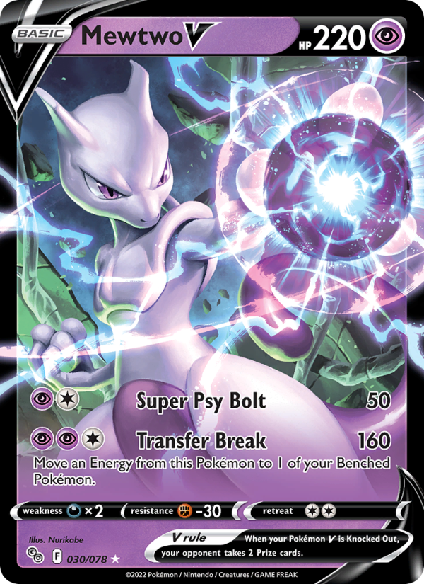 Mewtwo V #030/078 - Pokemon Go