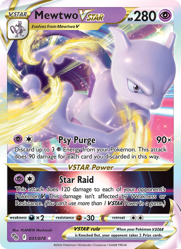 Mewtwo VSTAR #031/078 - Pokemon Go