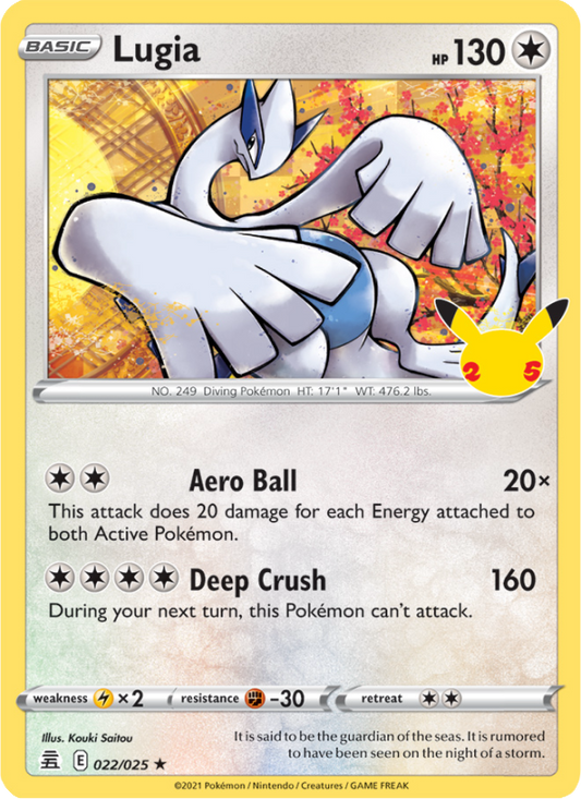 Lugia #022/025 - Celebrations