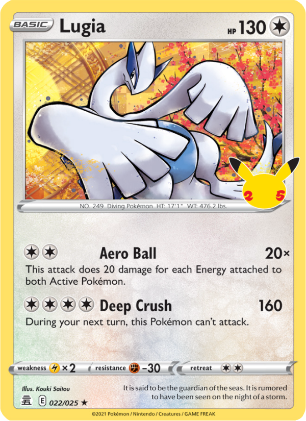 Lugia #022/025 - Celebrations