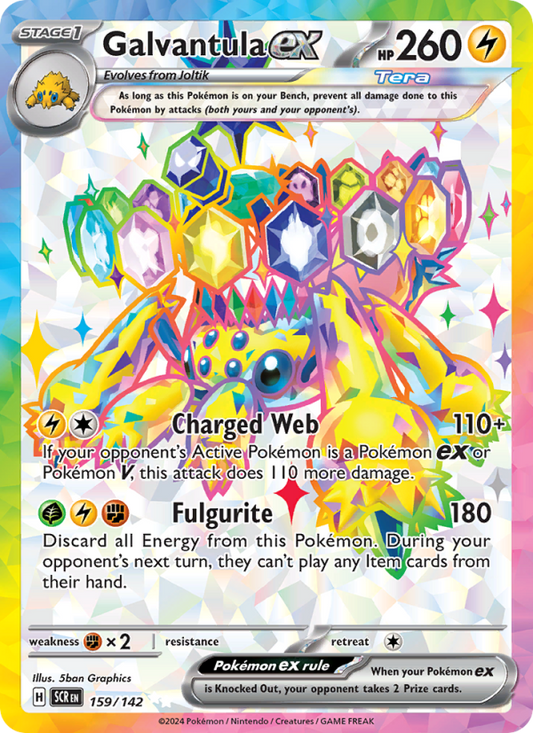 Galvantula ex #159/142 - Stellar Crown