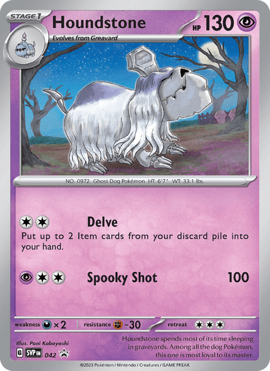 Houndstone 042 - Scarlet & Violet Promo - Single Cards | RareTCG