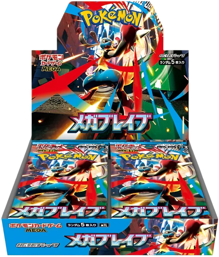 Mega Brave Booster Box (Japanese)