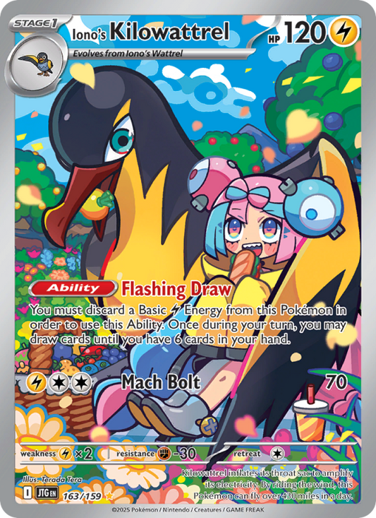 Iono's Kilowattrel 163/159 - Journey Together - Single Cards | RareTCG