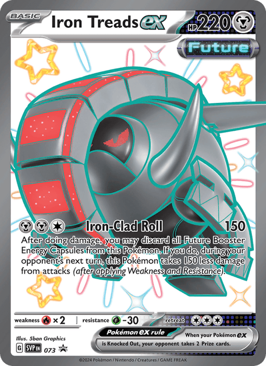 Iron Treads ex 073 - Scarlet & Violet Promo - Single Cards | RareTCG